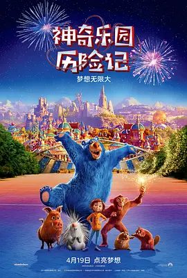国产69久久精品成人看